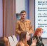 Фото студенческих отрядов Новгородской области - Сетевое издание Коноша29