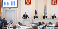 Финансовая устойчивость в условиях вызовов: Архангельская область адаптирует бюджетную политику - Сетевое издание Коноша29