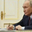 Владимир Путин провел совещание по вопросам развития Арктической зоны России и Трансарктического транспортного коридора - Сетевое издание Коноша29